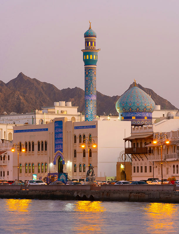 oman